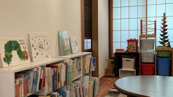 こどもの権利